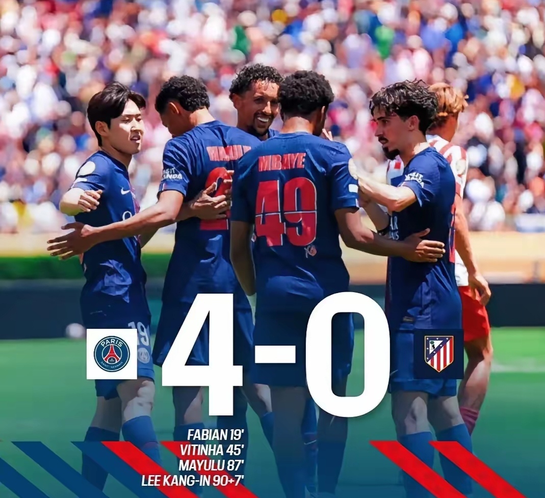 赛后巴黎圣日耳曼调整名单以备葡超;强势反弹环节打磨;目标明确;赛程密集仍需轮换的简单介绍球速官网app下载